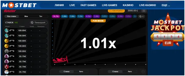 MOSBET казино MOSBET казино